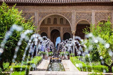 La Alhambra